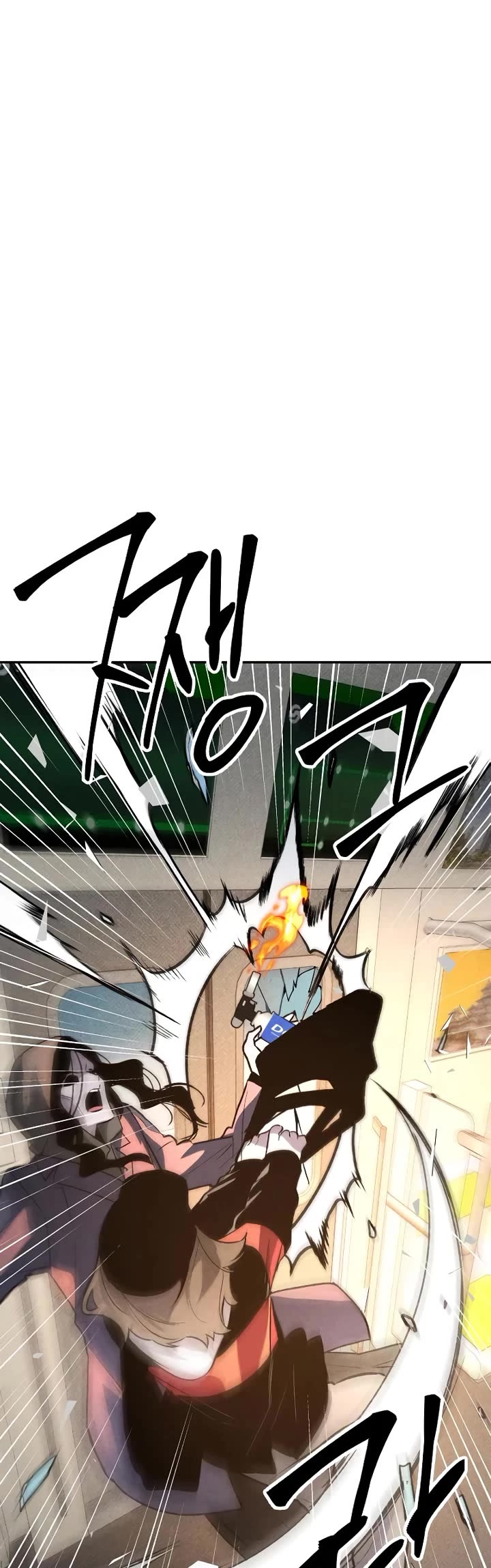 Destined Murderer Chapter 42 page 51 - Chapter 42: Fate-Hacking Manual (6) - Updating