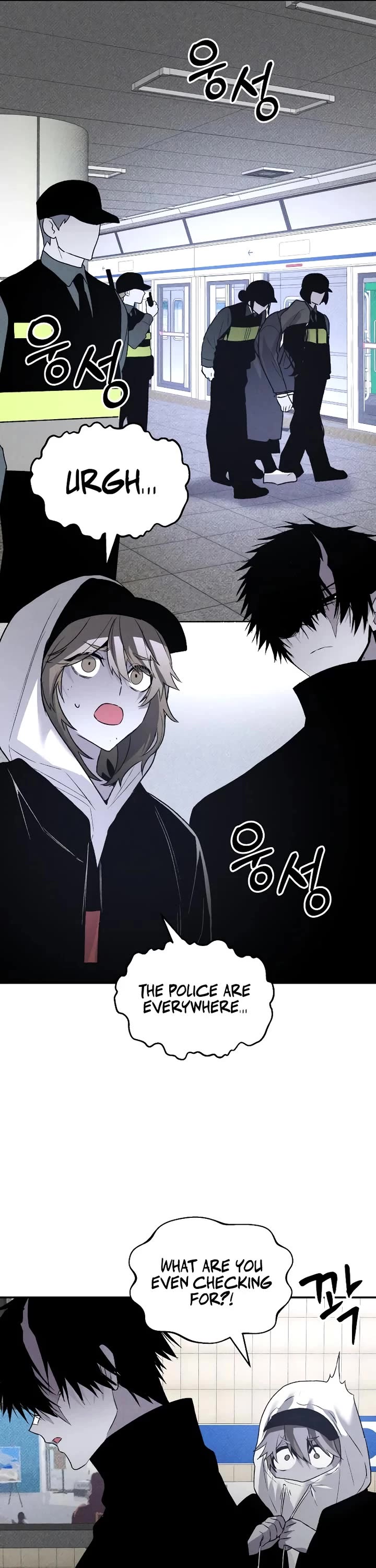 Destined Murderer Chapter 43 page 15 - Chapter 43: Fate