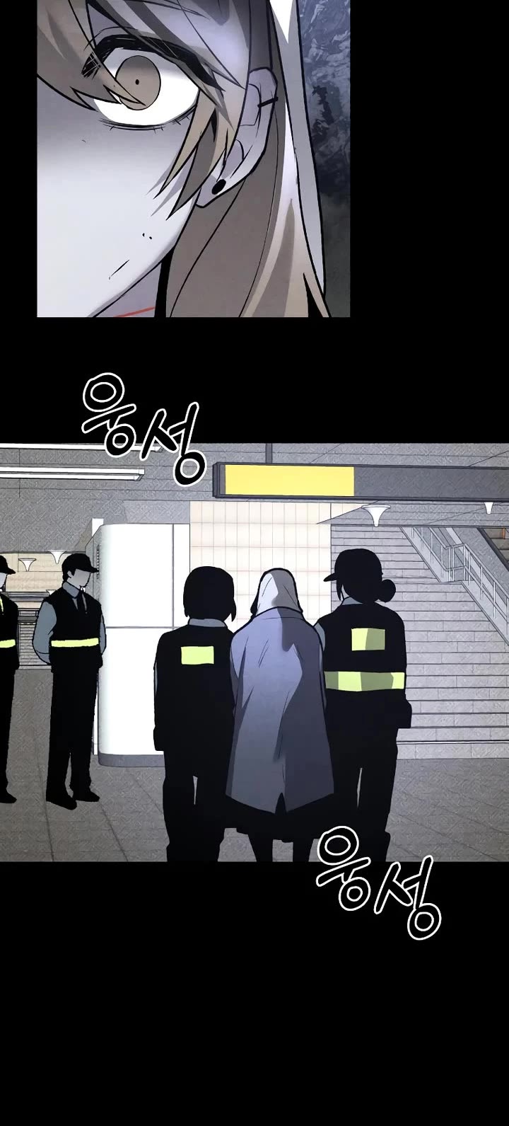 Destined Murderer Chapter 43 page 19 - Chapter 43: Fate
