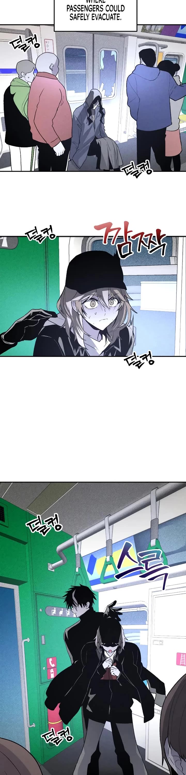 Destined Murderer Chapter 43 page 2 - Chapter 43: Fate