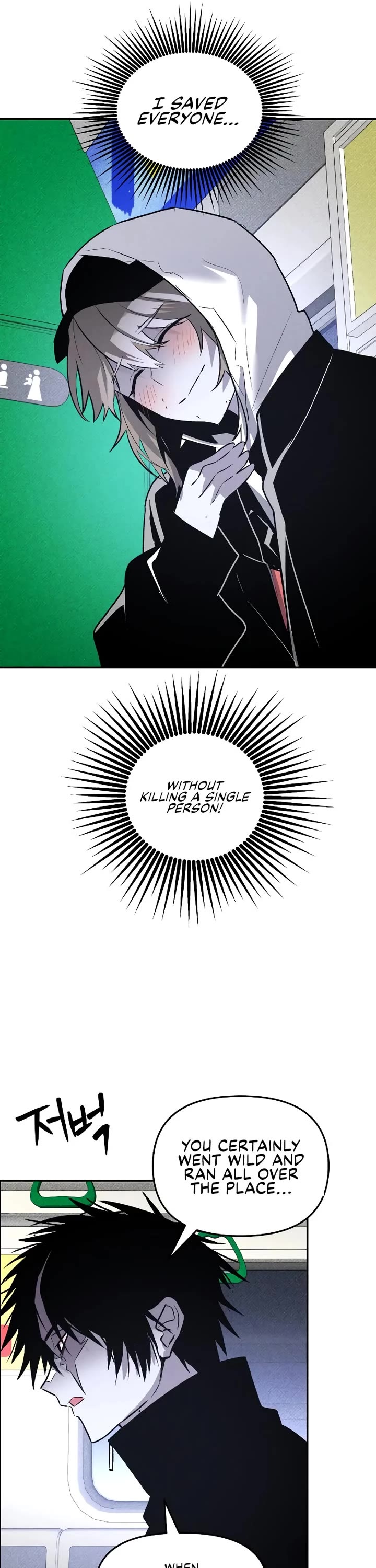 Destined Murderer Chapter 43 page 6 - Chapter 43: Fate