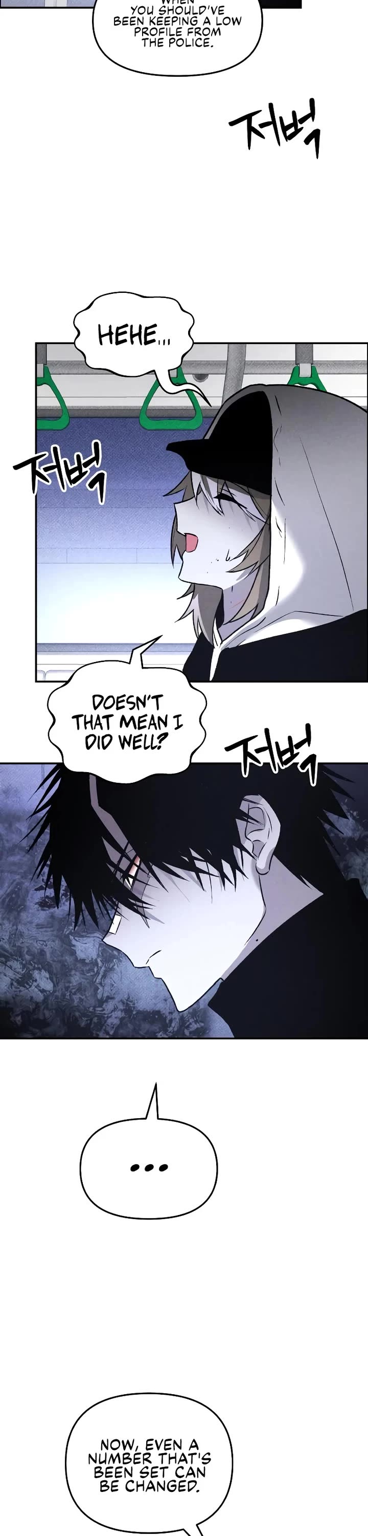 Destined Murderer Chapter 43 page 7 - Chapter 43: Fate
