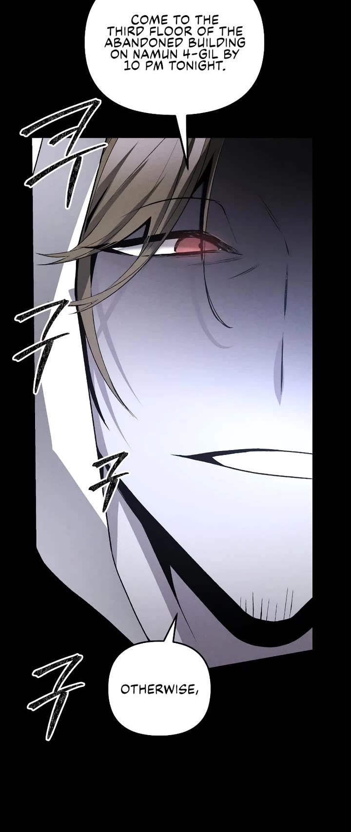 Destined Murderer Chapter 44 page 15 - Chapter 44: Intertwined (1)