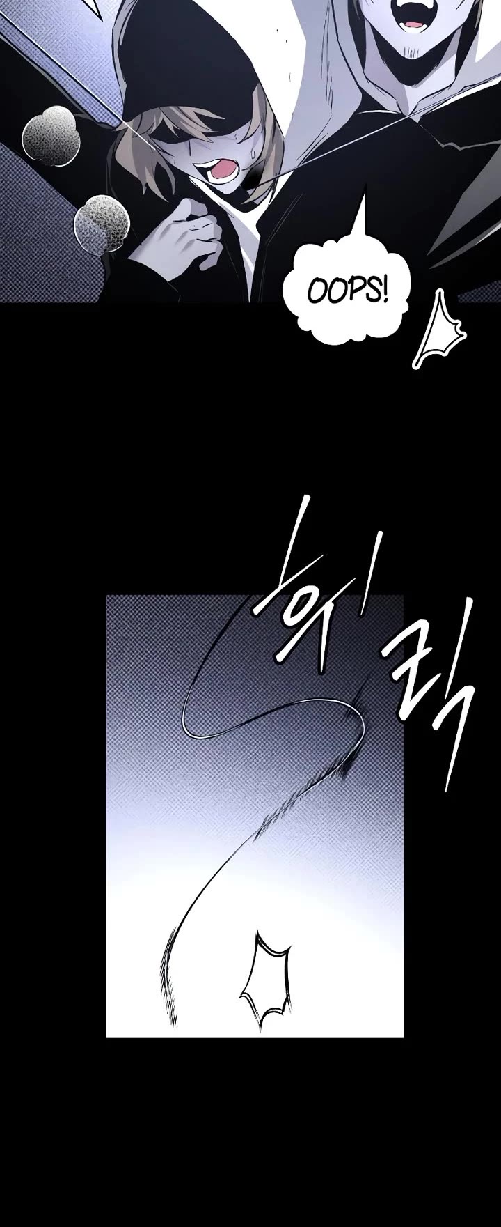 Destined Murderer Chapter 44 page 20 - Chapter 44: Intertwined (1)