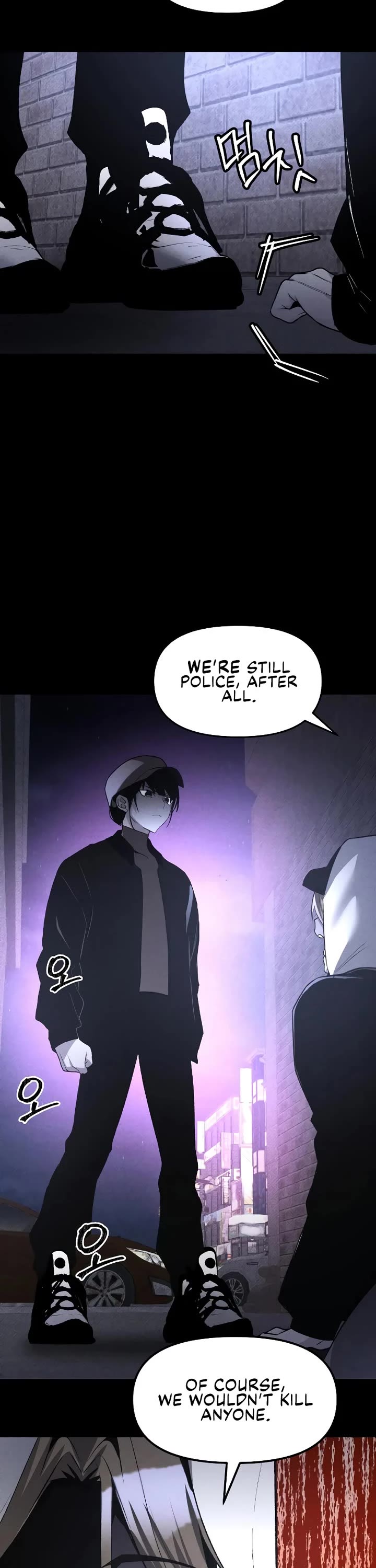 Destined Murderer Chapter 44 page 22 - Chapter 44: Intertwined (1)