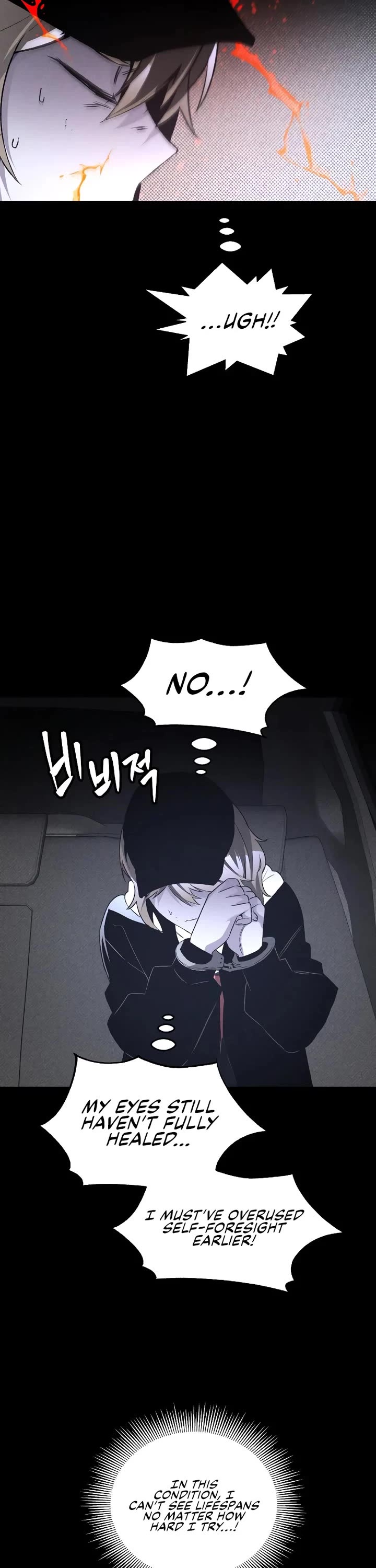 Destined Murderer Chapter 44 page 32 - Chapter 44: Intertwined (1)