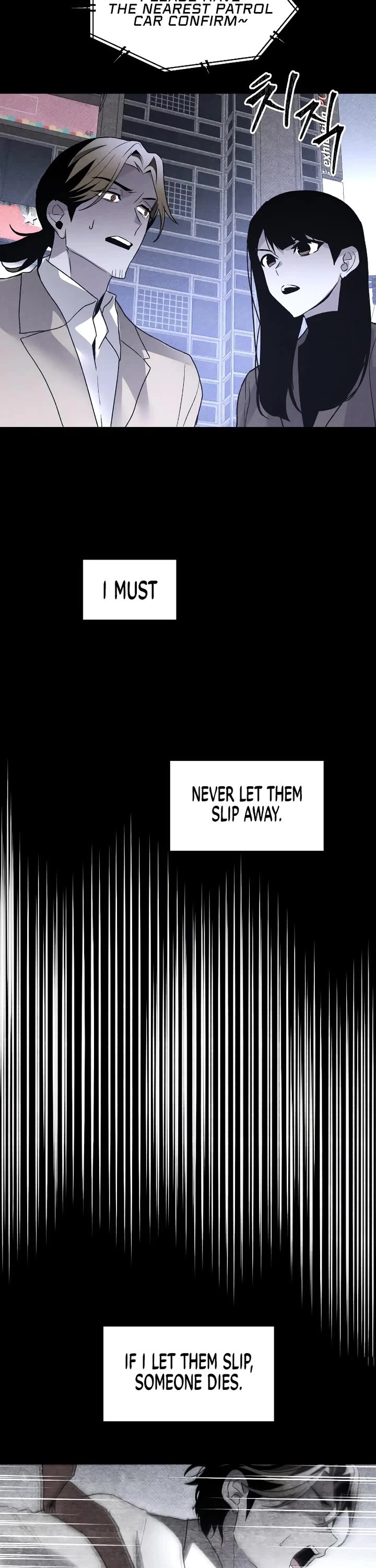 Destined Murderer Chapter 45 page 17 - Chapter 45: Intertwined (2)
