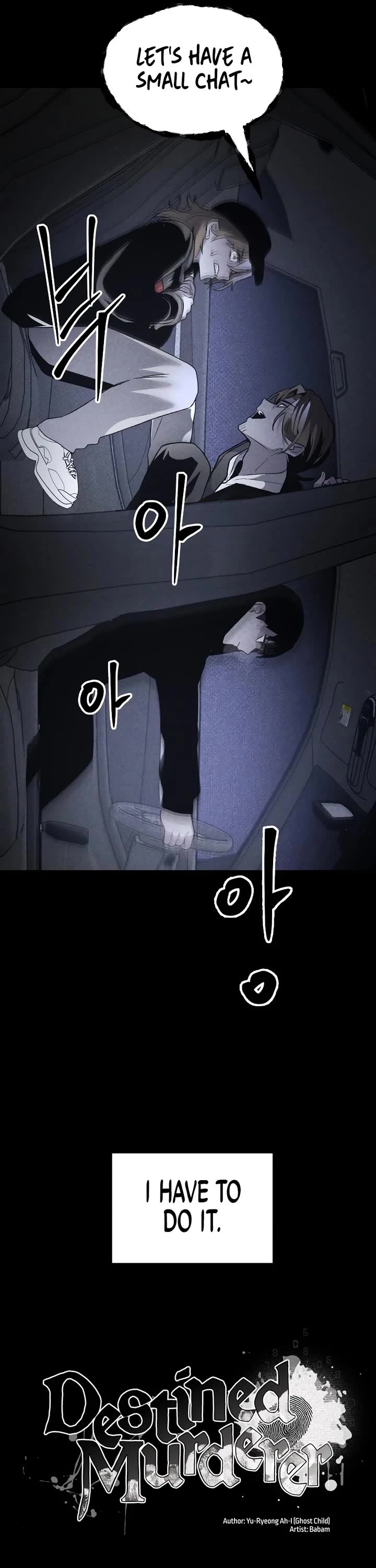 Destined Murderer Chapter 45 page 21 - Chapter 45: Intertwined (2)