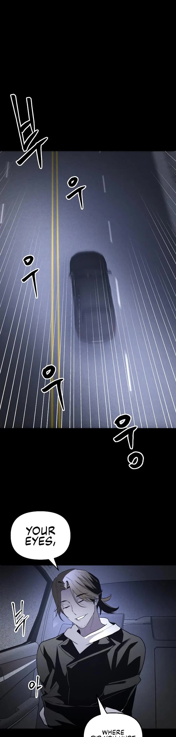 Destined Murderer Chapter 45 page 22 - Chapter 45: Intertwined (2)