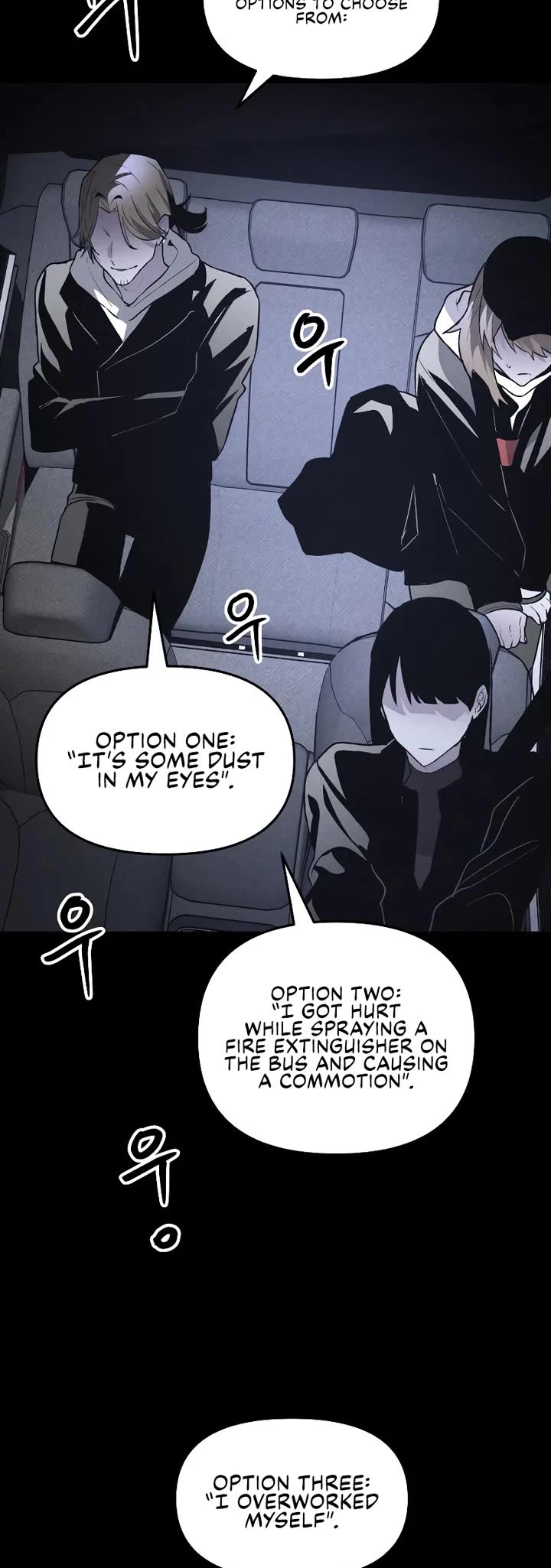 Destined Murderer Chapter 45 page 24 - Chapter 45: Intertwined (2)