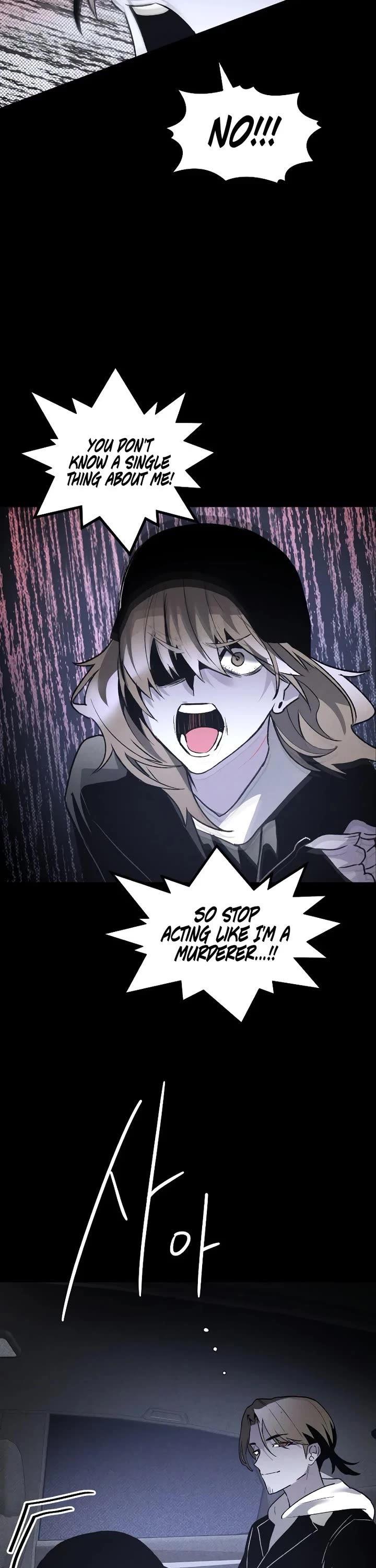 Destined Murderer Chapter 45 page 33 - Chapter 45: Intertwined (2)