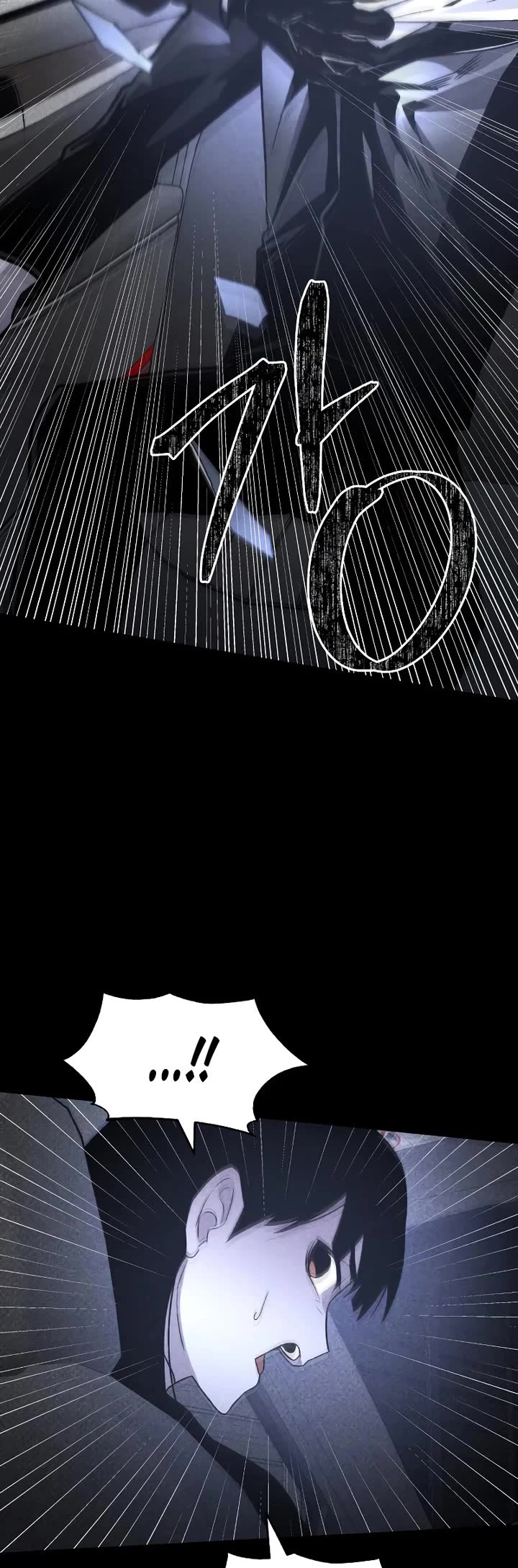 Destined Murderer Chapter 45 page 44 - Chapter 45: Intertwined (2)