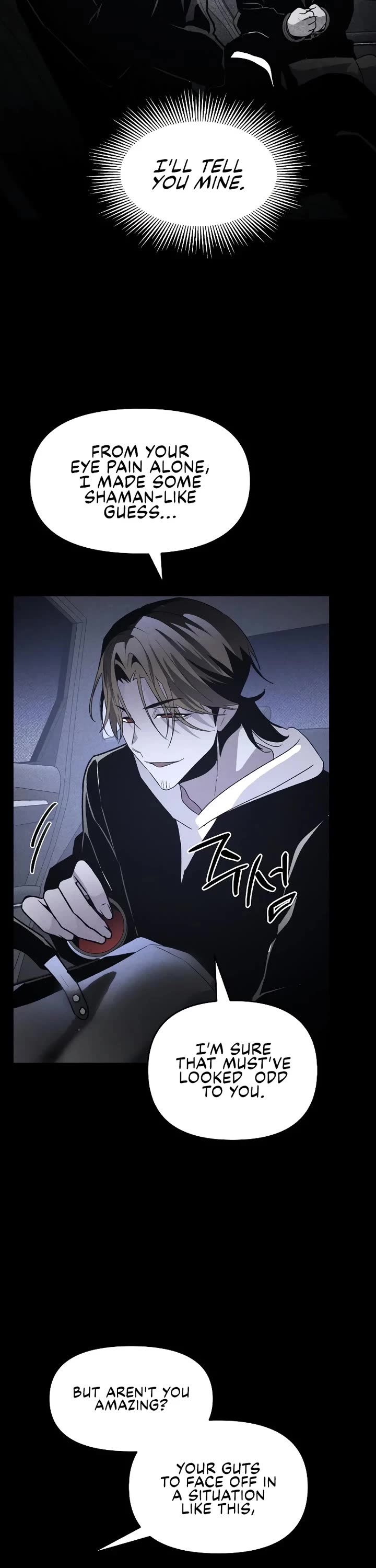 Destined Murderer Chapter 46 page 13 - Chapter 46: Intertwined (3)