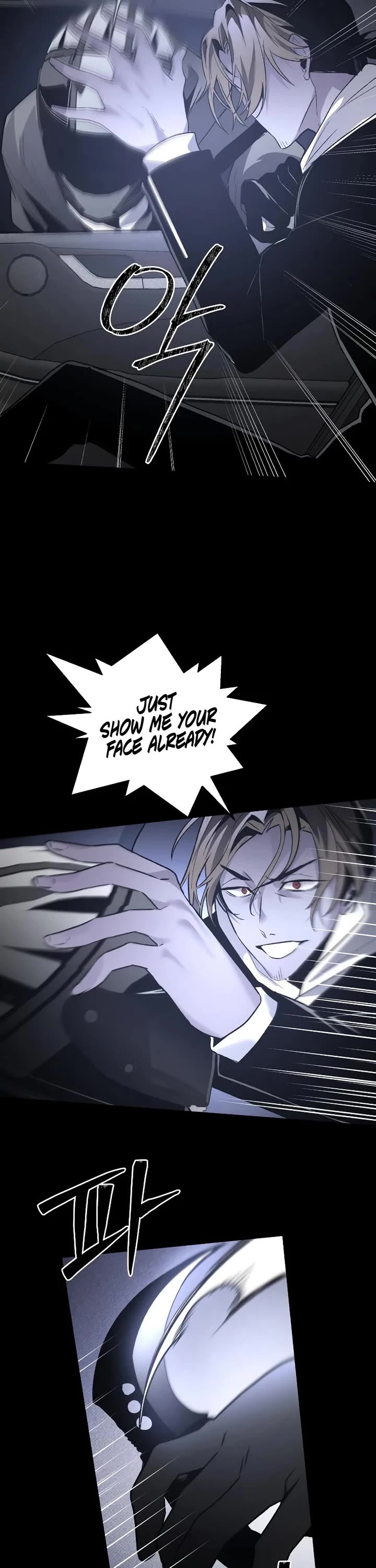 Destined Murderer Chapter 46 page 2 - Chapter 46: Intertwined (3)