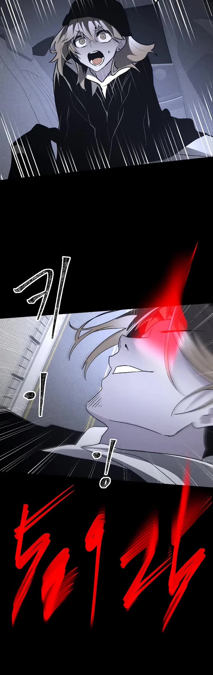 Destined Murderer Chapter 46 page 34 - Chapter 46: Intertwined (3)