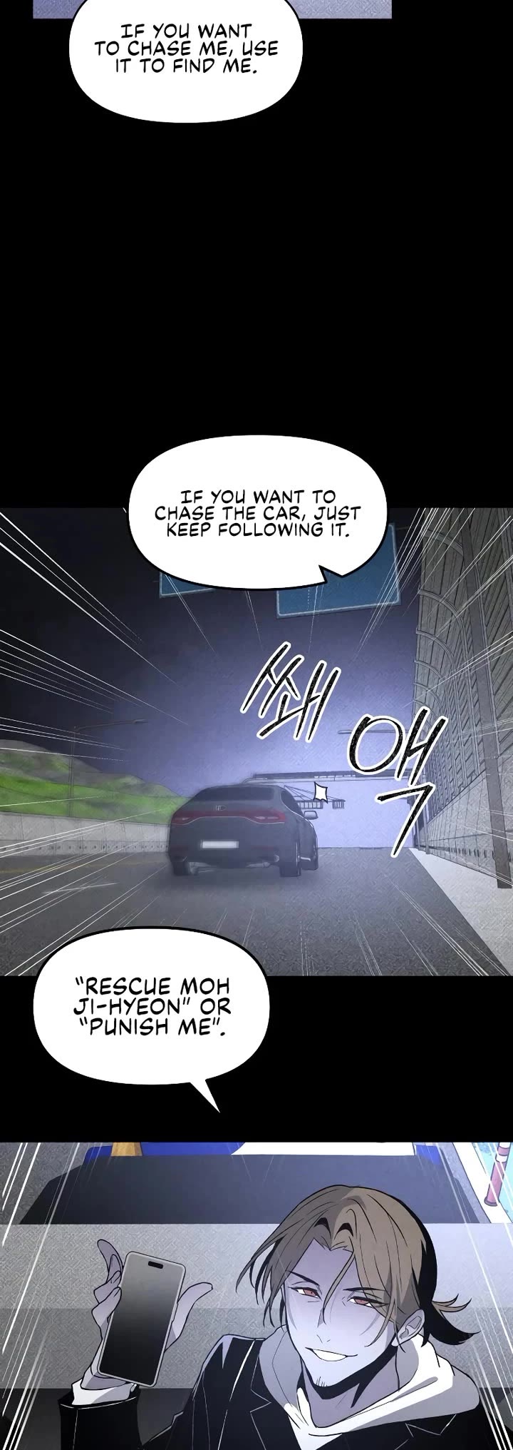Destined Murderer Chapter 46 page 38 - Chapter 46: Intertwined (3)