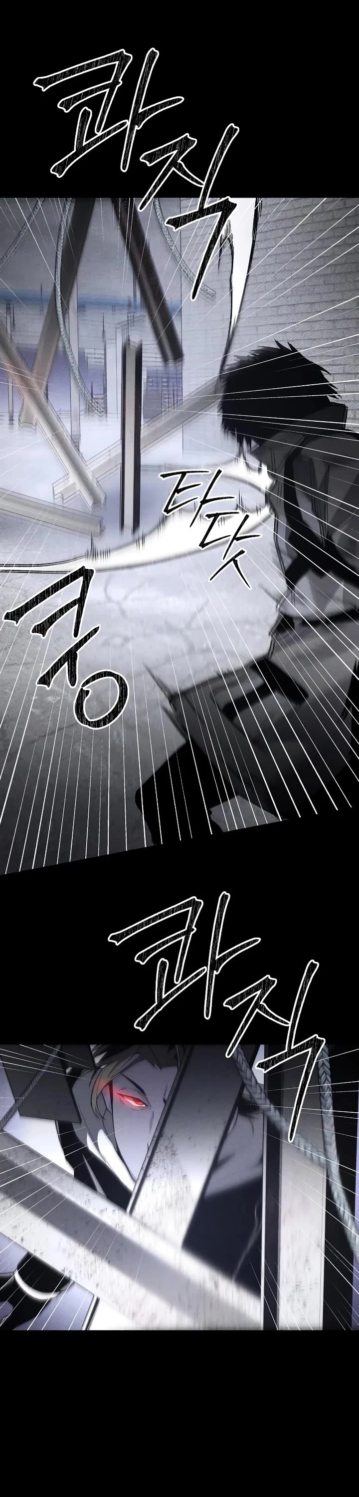 Destined Murderer Chapter 47 page 11 - Chapter 47: Entangled (1)