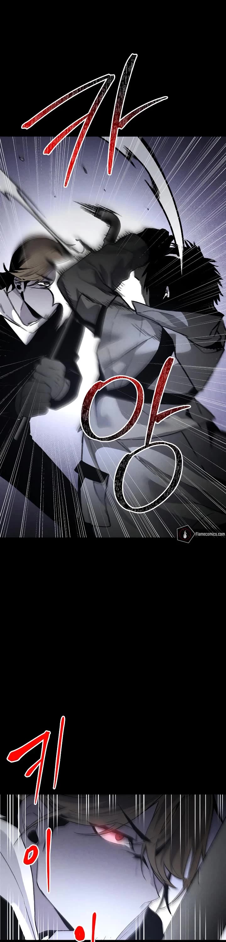 Destined Murderer Chapter 47 page 12 - Chapter 47: Entangled (1)