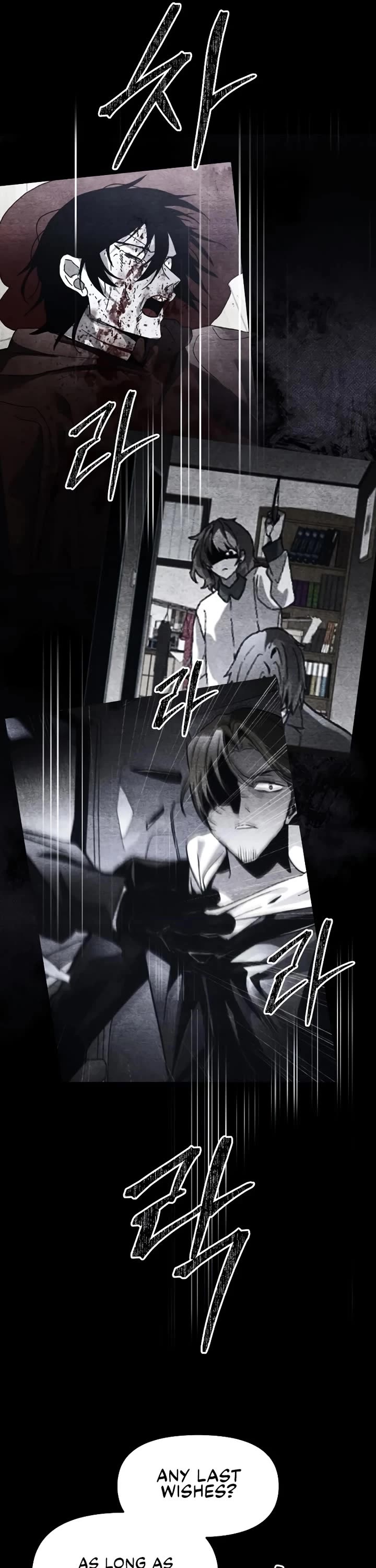Destined Murderer Chapter 47 page 23 - Chapter 47: Entangled (1)