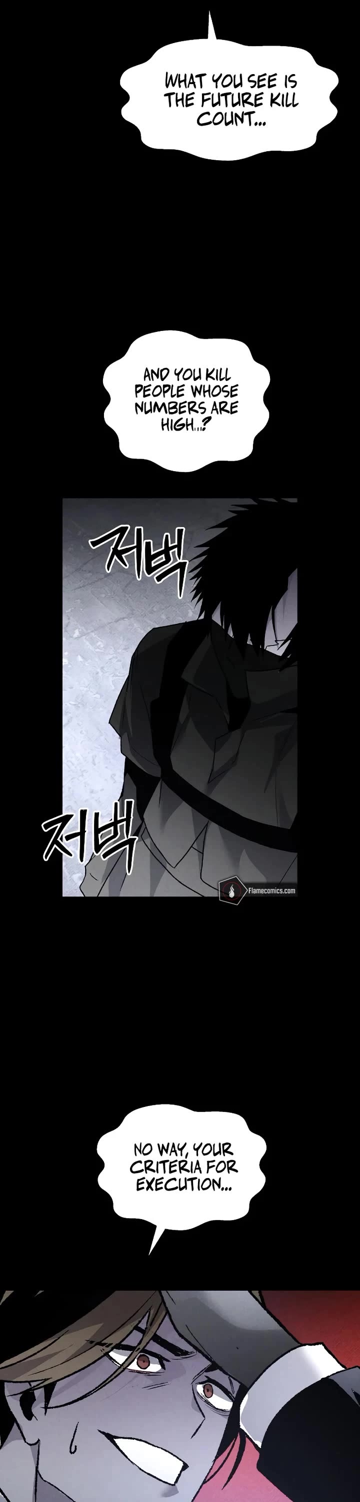 Destined Murderer Chapter 47 page 25 - Chapter 47: Entangled (1)