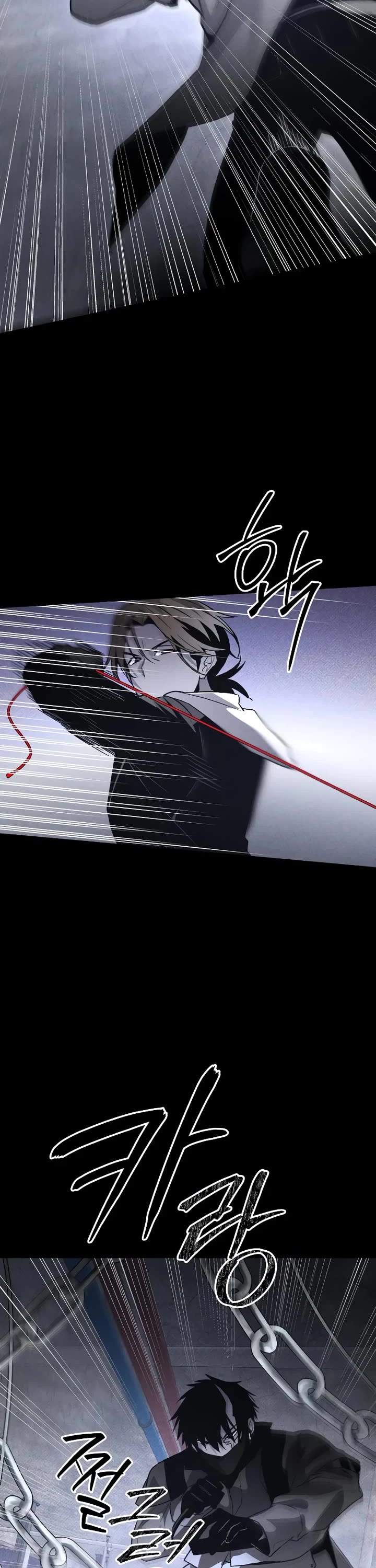 Destined Murderer Chapter 47 page 29 - Chapter 47: Entangled (1)