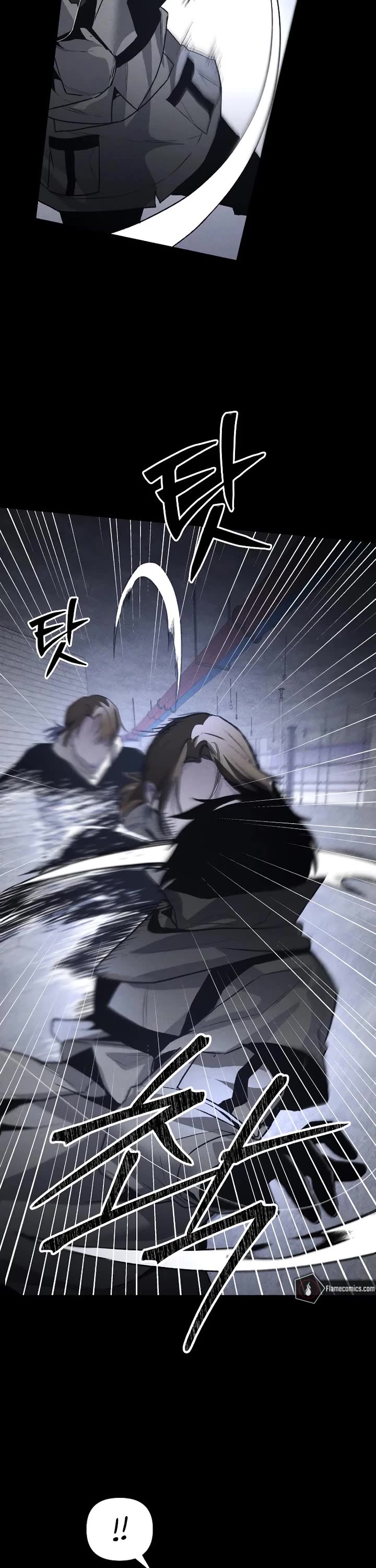 Destined Murderer Chapter 47 page 3 - Chapter 47: Entangled (1)