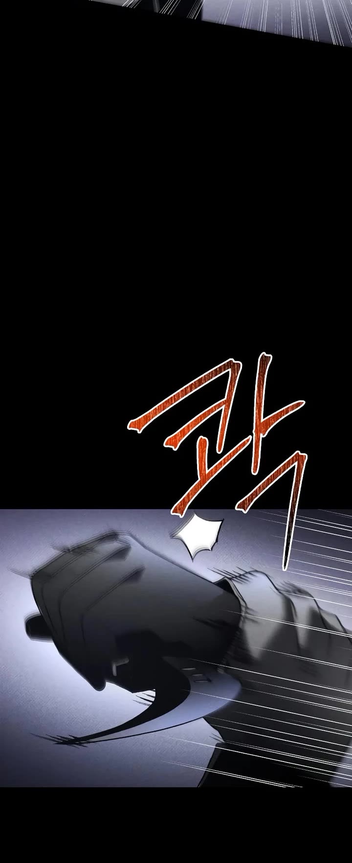 Destined Murderer Chapter 47 page 32 - Chapter 47: Entangled (1)