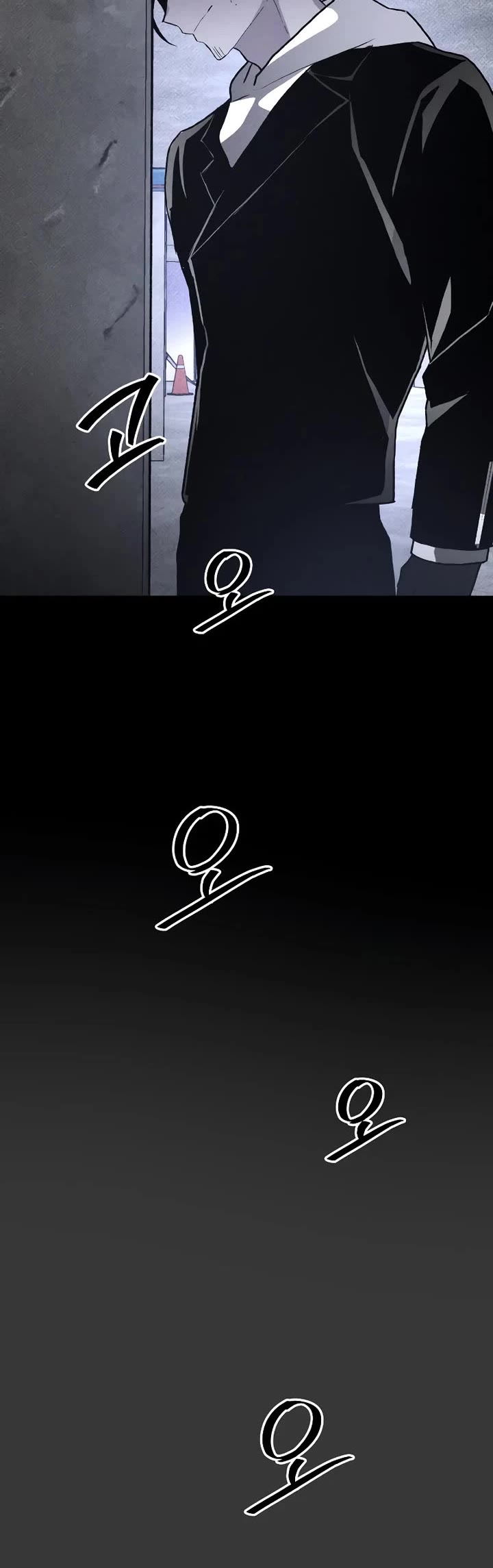 Destined Murderer Chapter 47 page 5 - Chapter 47: Entangled (1)