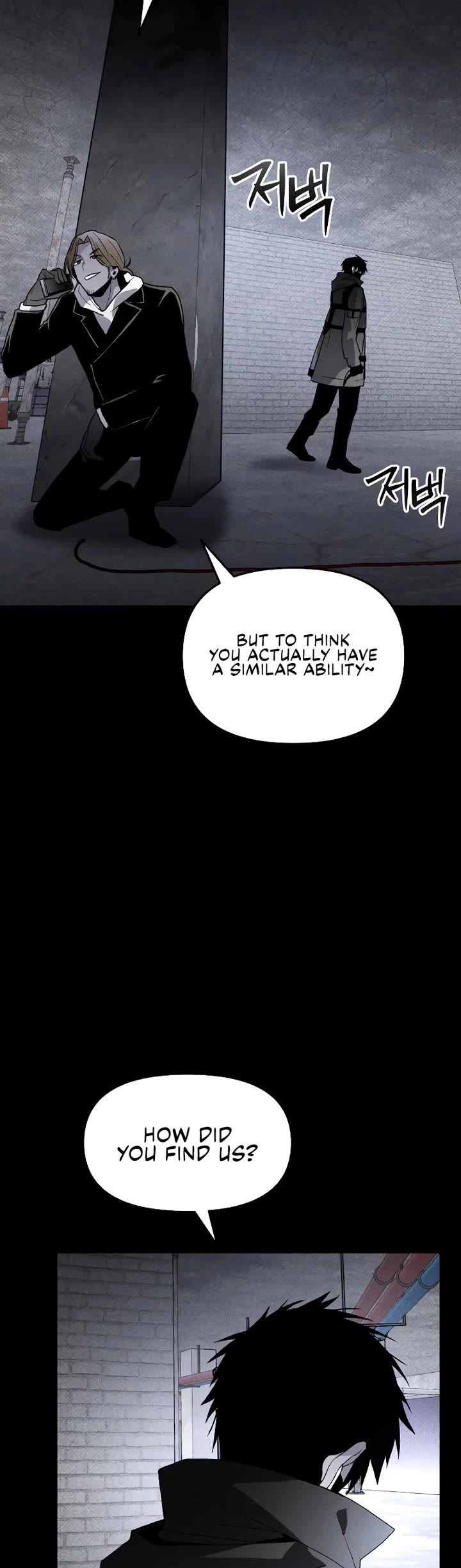 Destined Murderer Chapter 47 page 8 - Chapter 47: Entangled (1)