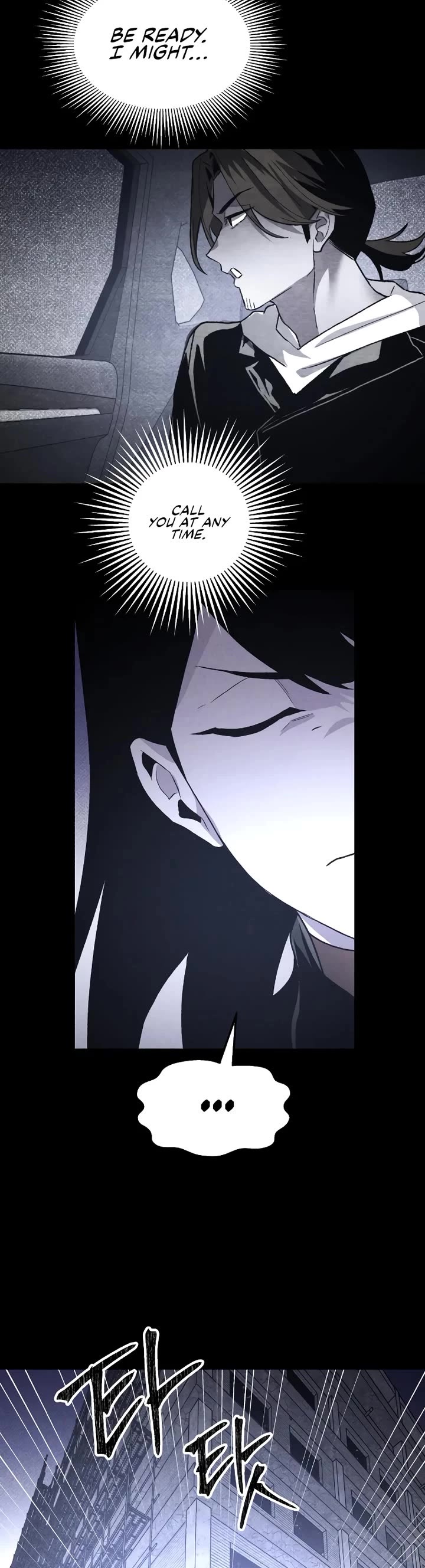 Destined Murderer Chapter 48 page 12 - Chapter 48: Entangled (2)