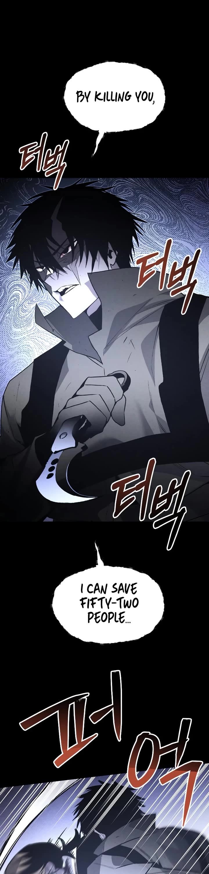 Destined Murderer Chapter 48 page 16 - Chapter 48: Entangled (2)