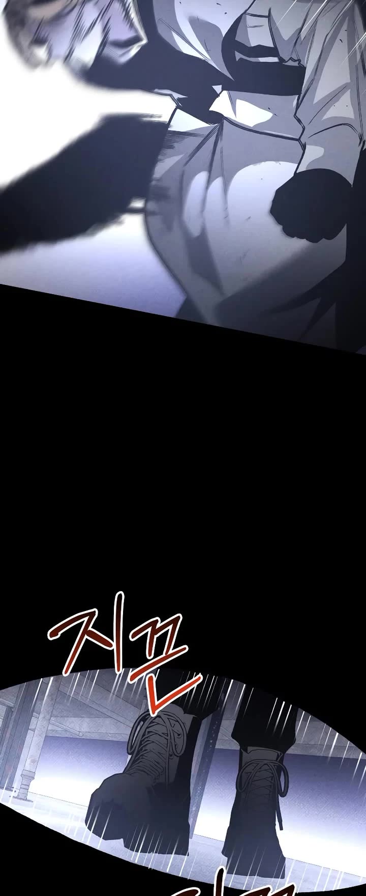 Destined Murderer Chapter 48 page 17 - Chapter 48: Entangled (2)