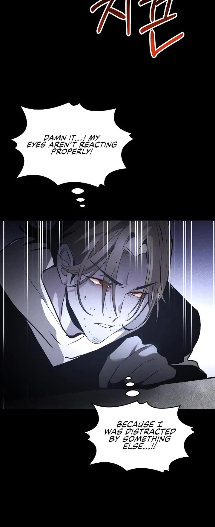 Destined Murderer Chapter 48 page 18 - Chapter 48: Entangled (2)
