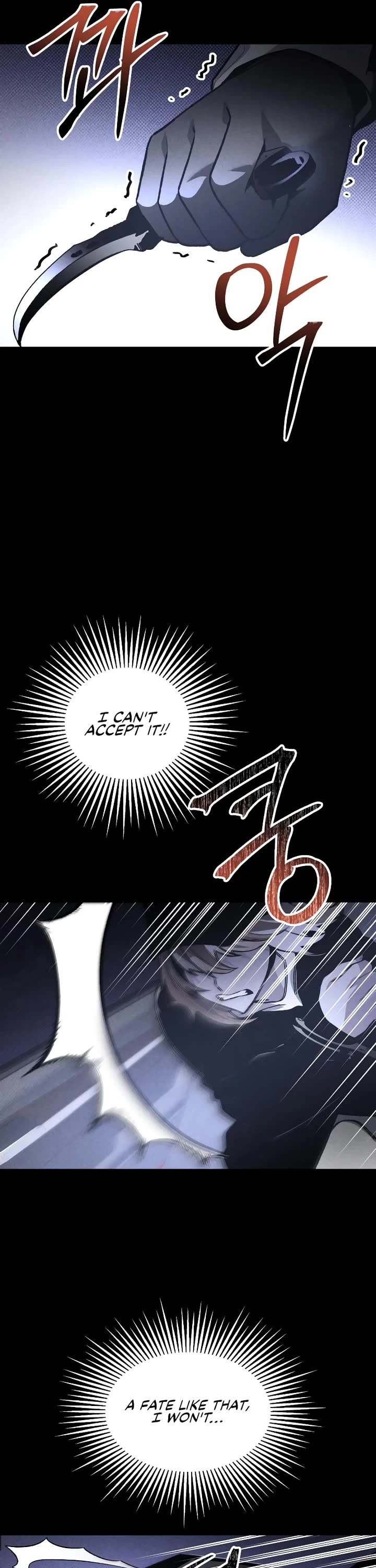 Destined Murderer Chapter 48 page 23 - Chapter 48: Entangled (2)