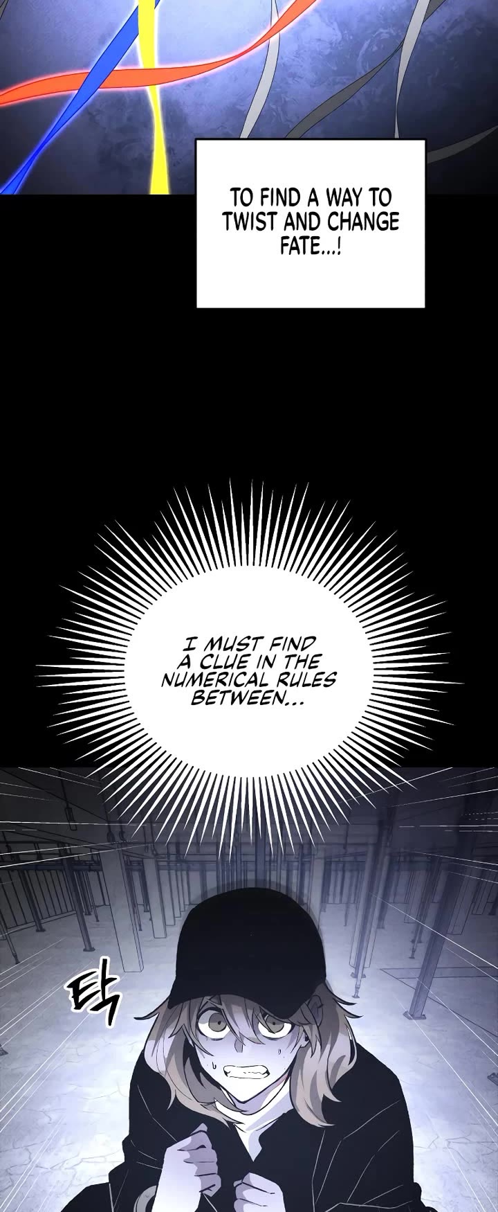 Destined Murderer Chapter 48 page 26 - Chapter 48: Entangled (2)