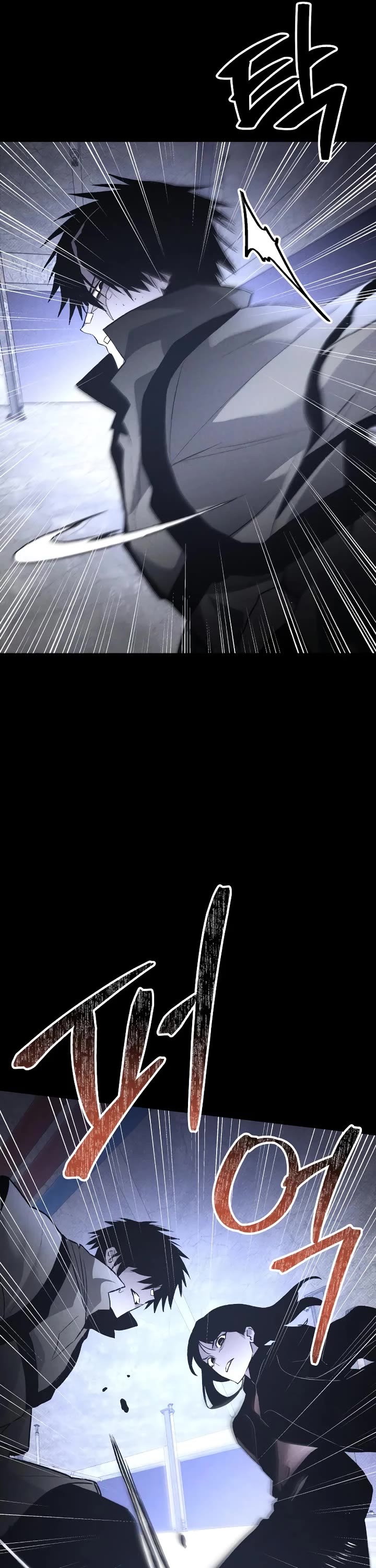 Destined Murderer Chapter 48 page 28 - Chapter 48: Entangled (2)