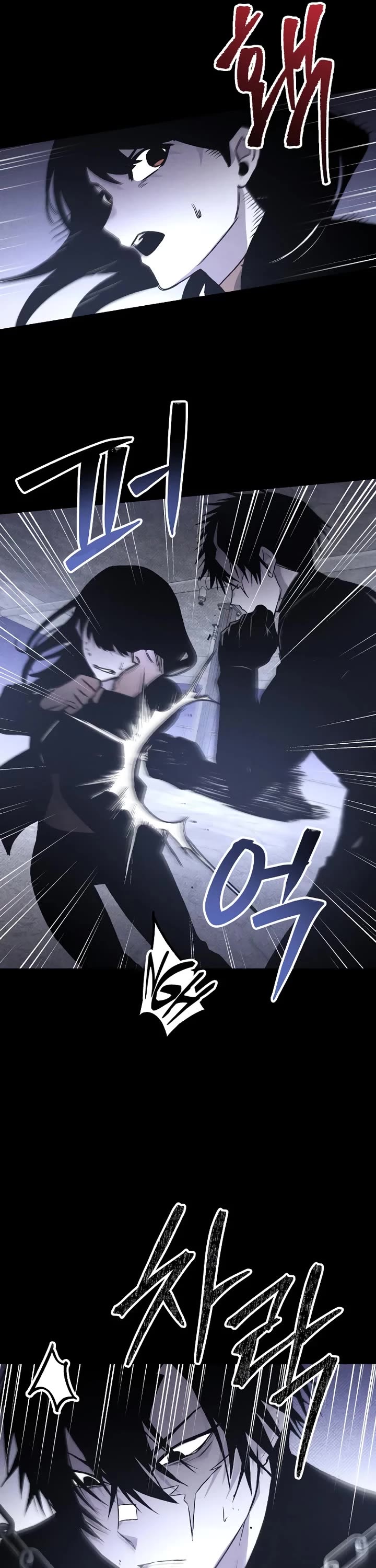 Destined Murderer Chapter 48 page 38 - Chapter 48: Entangled (2)