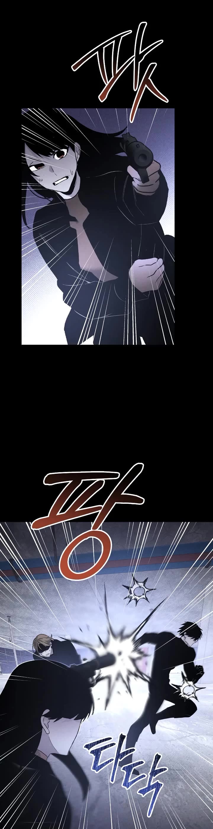 Destined Murderer Chapter 48 page 40 - Chapter 48: Entangled (2)