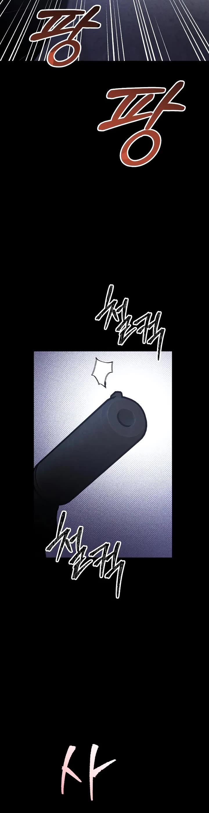 Destined Murderer Chapter 48 page 41 - Chapter 48: Entangled (2)