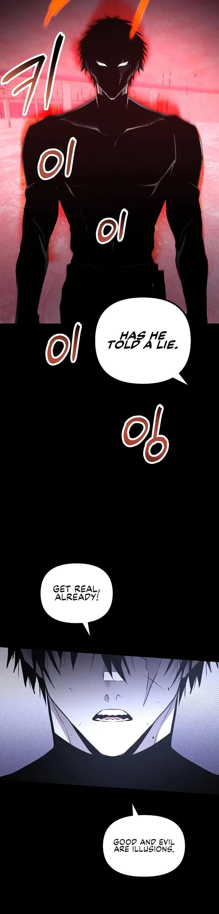Destined Murderer Chapter 48 page 47 - Chapter 48: Entangled (2)