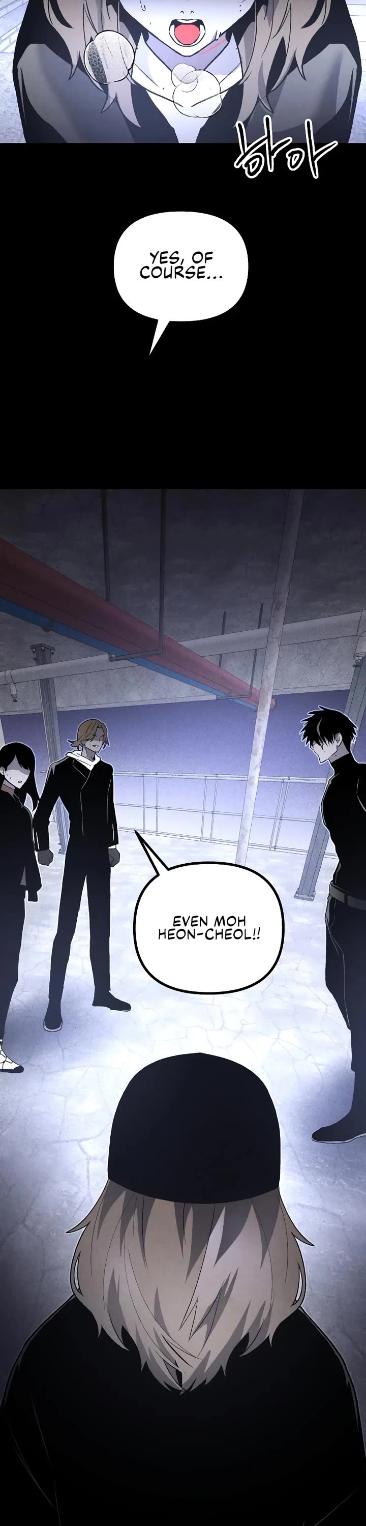 Destined Murderer Chapter 49 page 12 - Chapter 49: Entangled (3)