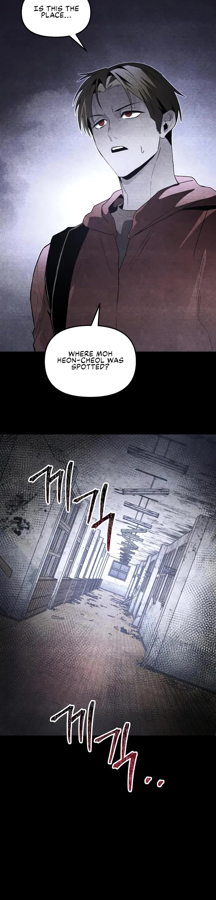 Destined Murderer Chapter 49 page 3 - Chapter 49: Entangled (3)