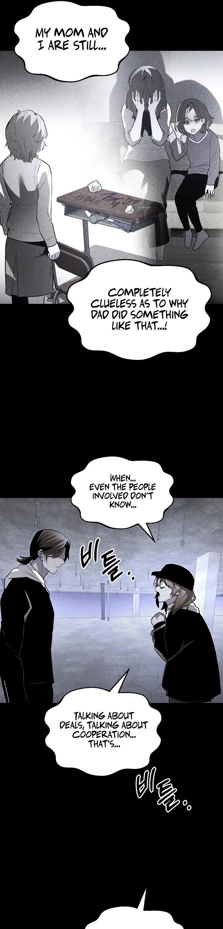 Destined Murderer Chapter 49 page 45 - Chapter 49: Entangled (3)