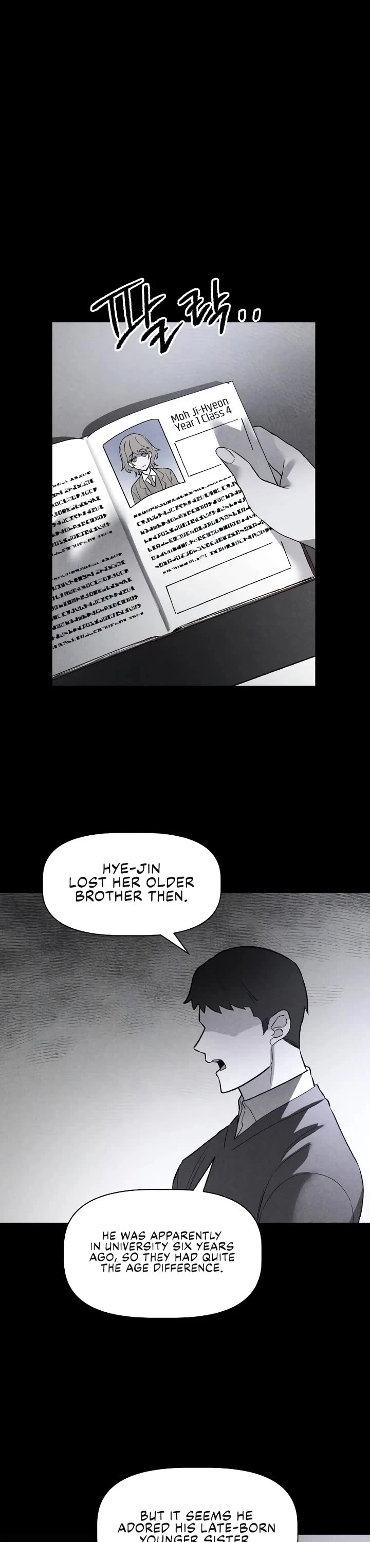 Destined Murderer Chapter 5 page 10 - Chapter 5: Inherited Murderer (2)