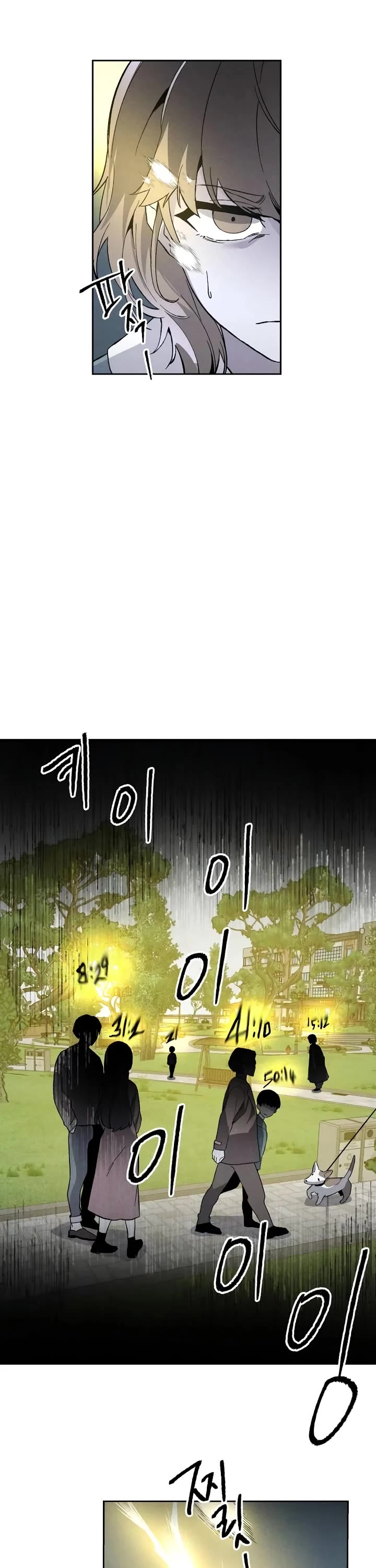 Destined Murderer Chapter 5 page 21 - Chapter 5: Inherited Murderer (2)