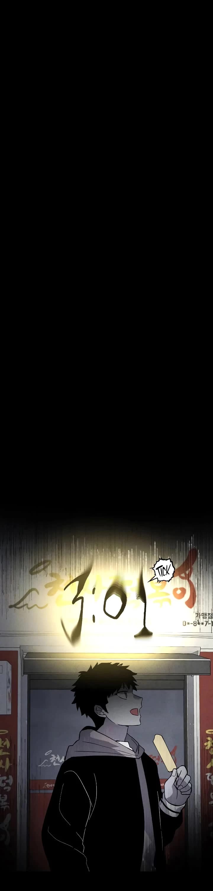 Destined Murderer Chapter 5 page 45 - Chapter 5: Inherited Murderer (2)