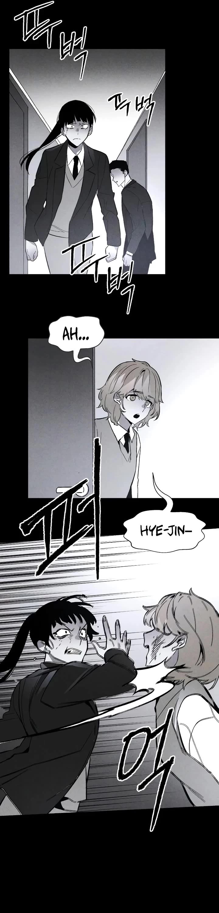Destined Murderer Chapter 5 page 9 - Chapter 5: Inherited Murderer (2)