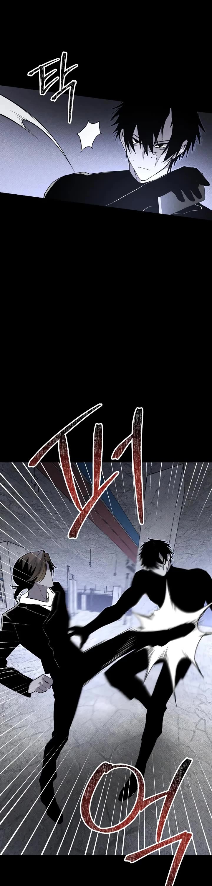 Destined Murderer Chapter 50 page 13 - Chapter 50: Disperse