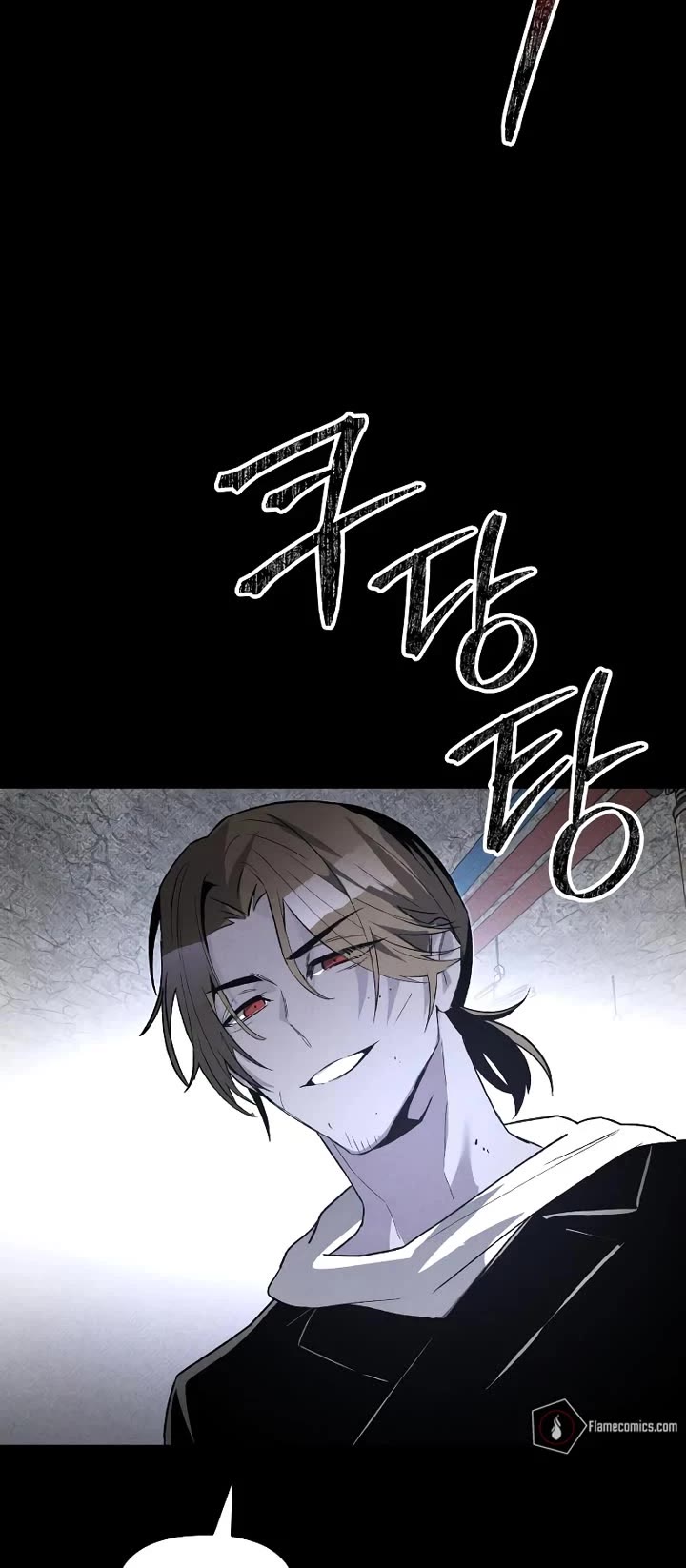 Destined Murderer Chapter 50 page 14 - Chapter 50: Disperse