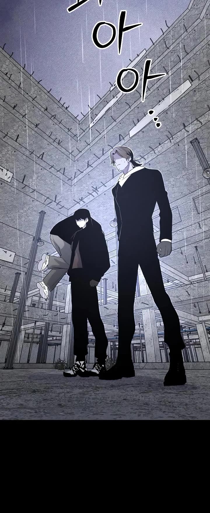 Destined Murderer Chapter 50 page 20 - Chapter 50: Disperse